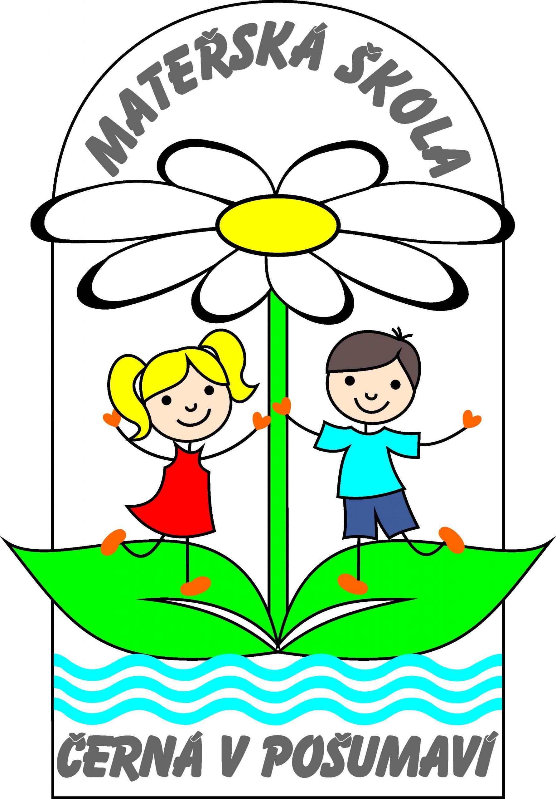 logo-ms2-scaled